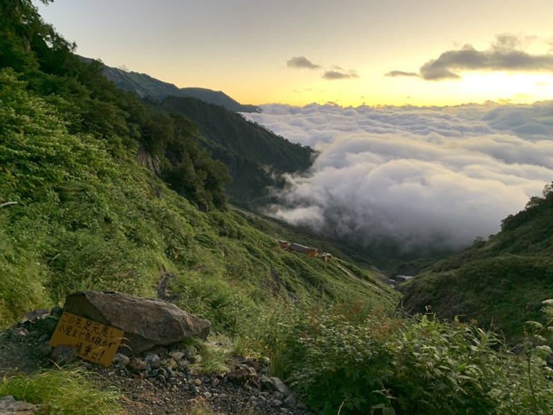 白馬岳、白馬三山