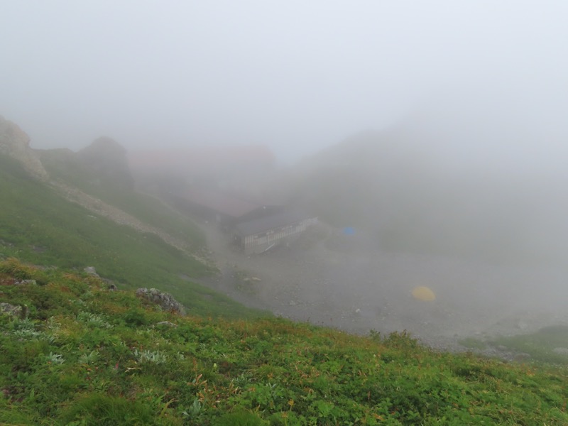 白馬岳、白馬三山