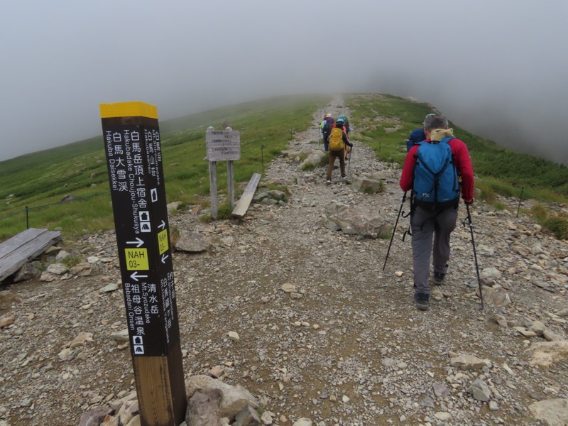 白馬岳、白馬三山