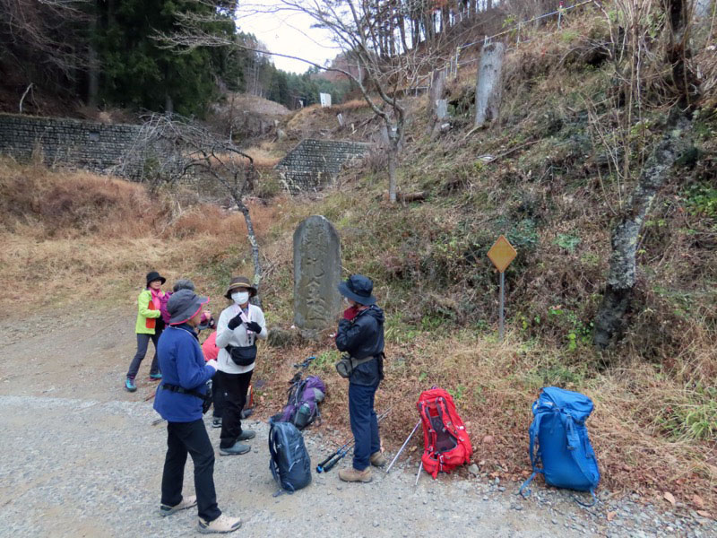 杓子山