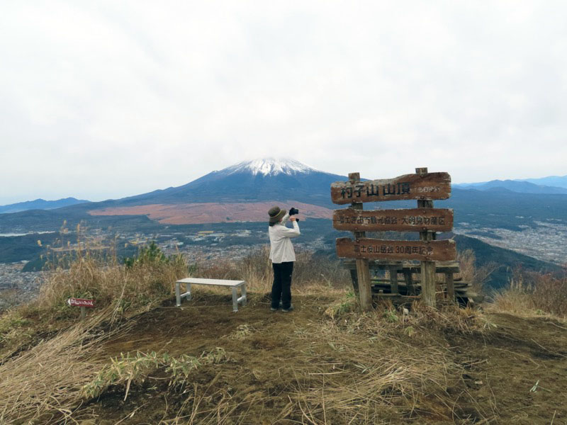 杓子山