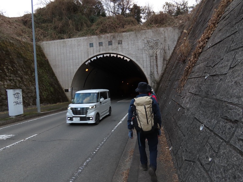 渋沢丘陵