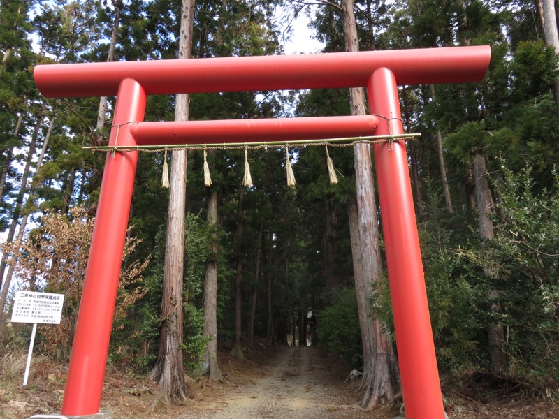 高宕山、三島神社→高宕山、三島神社