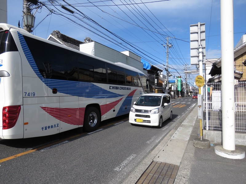 高宕山、君津市、久留里