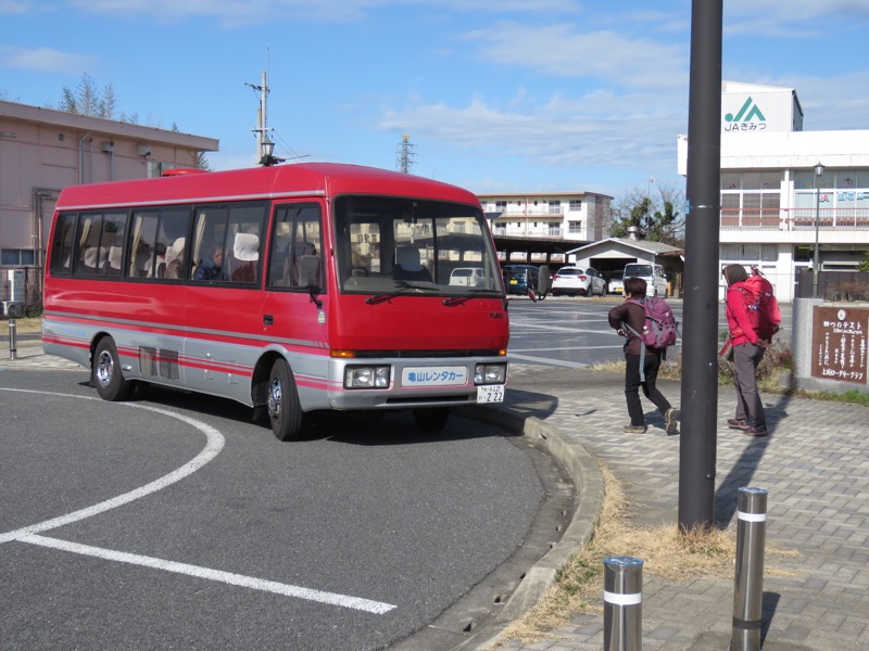 高宕山、君津市、久留里