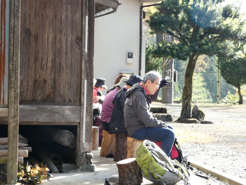 高水三山