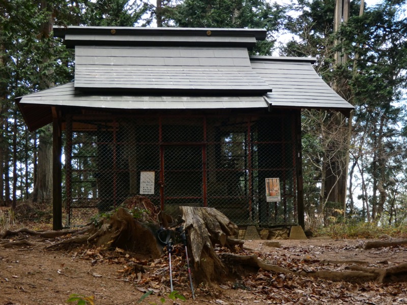 高水三山