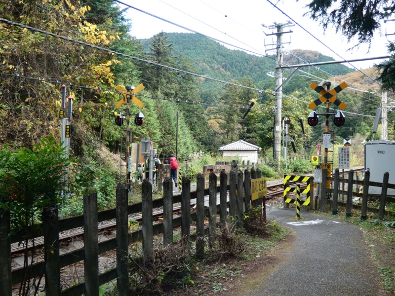 高水三山