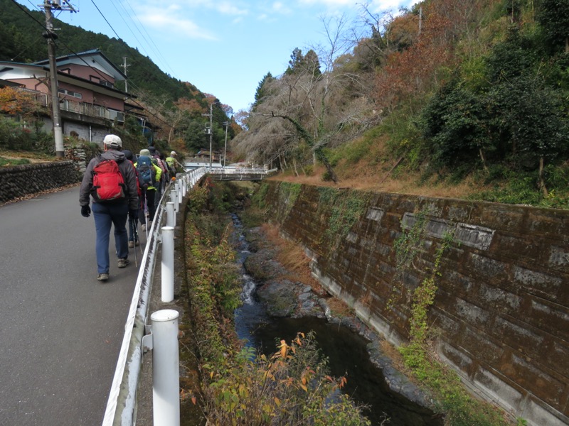 高水三山