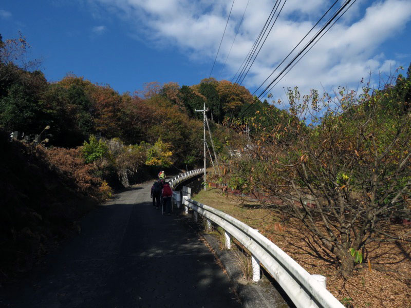 高水三山