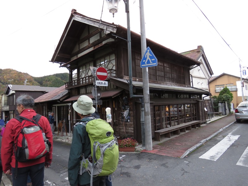 奥久慈・男体山から袋田の滝、常陸大子、旧市街