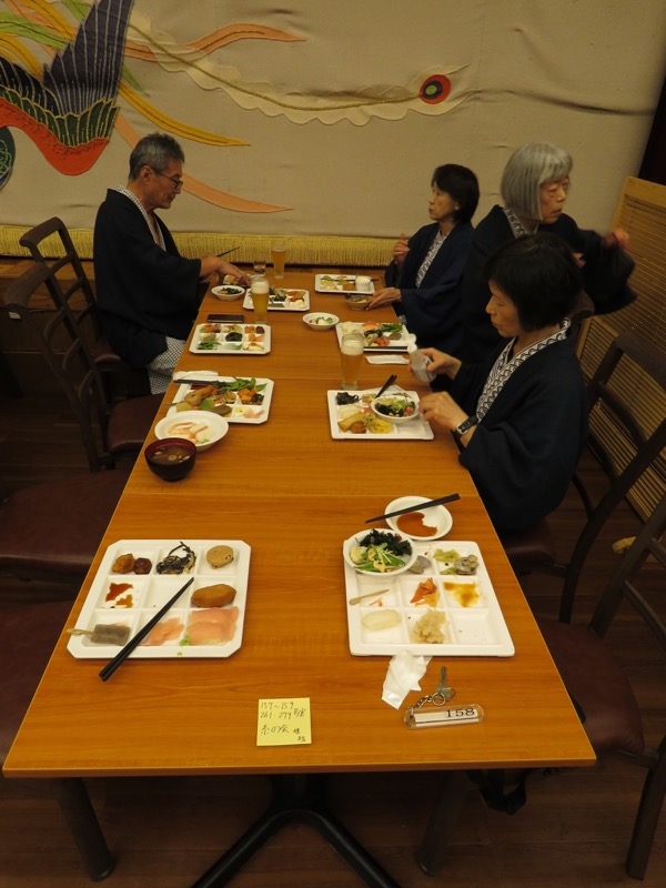 奥久慈・男体山から袋田の滝、常陸大子、ホテル奥久慈館