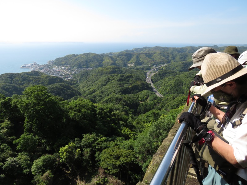 〓山