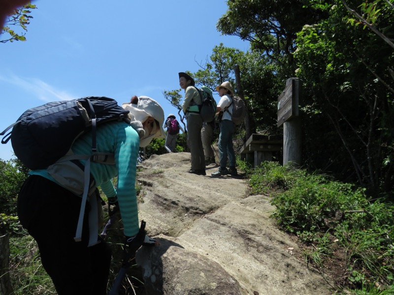 鋸山