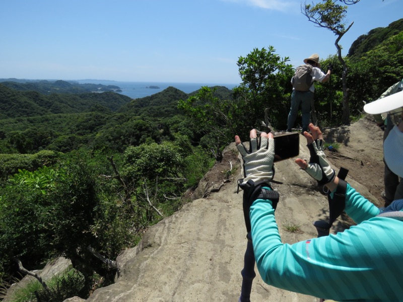 鋸山