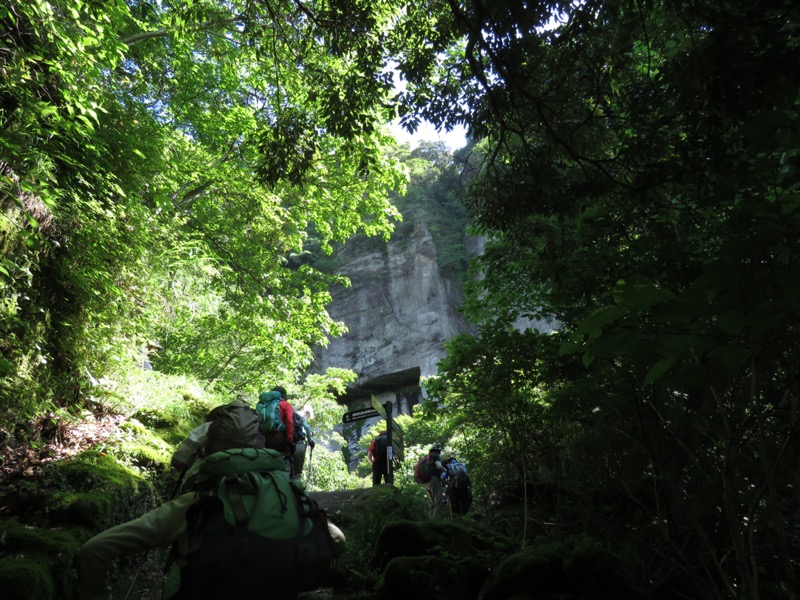 鋸山