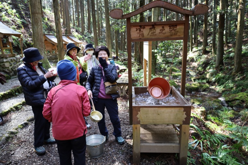 日和田山、物見山