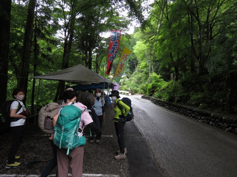 あきる野市南沢あじさい山