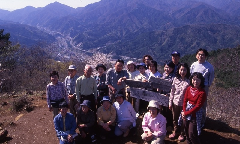 高川山