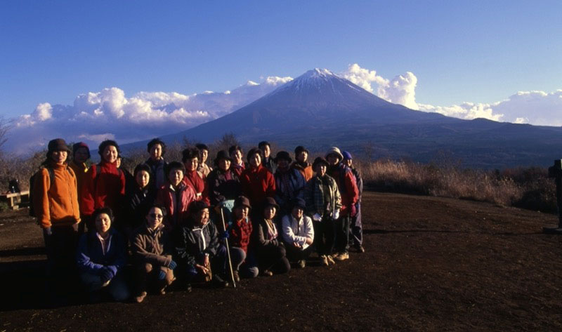 足和田山