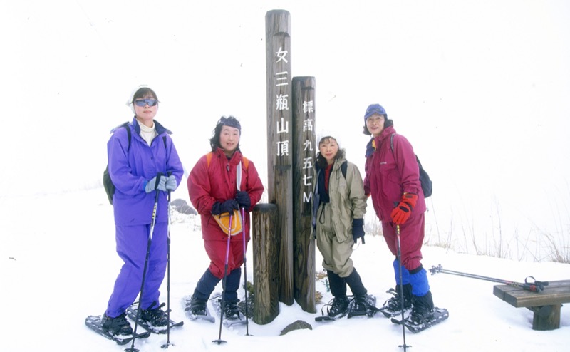 伯耆大山、三瓶山