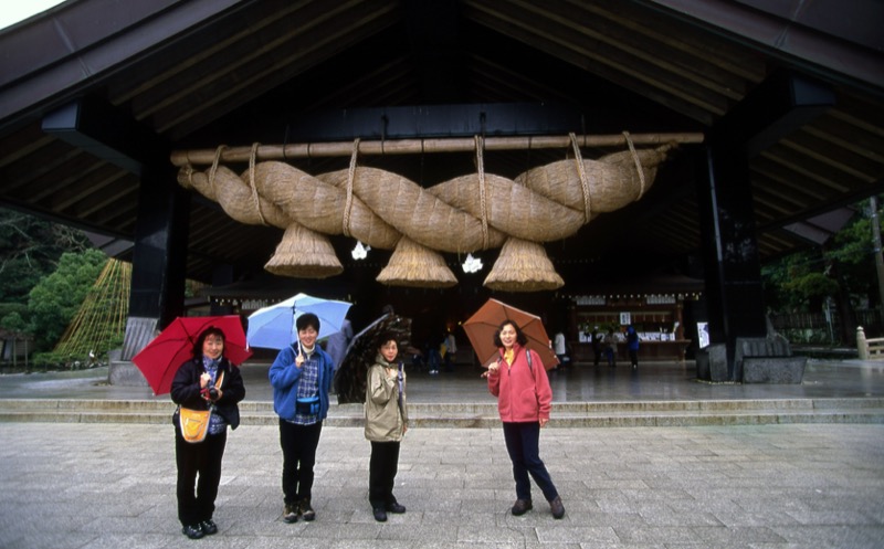 伯耆大山、三瓶山