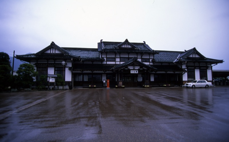 伯耆大山、三瓶山