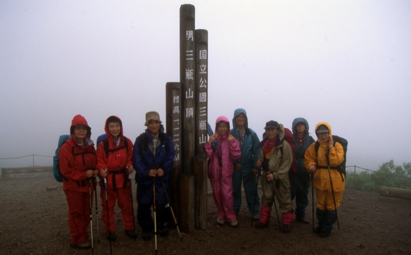 伯耆大山、三瓶山