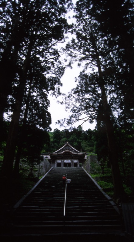 伯耆大山、三瓶山