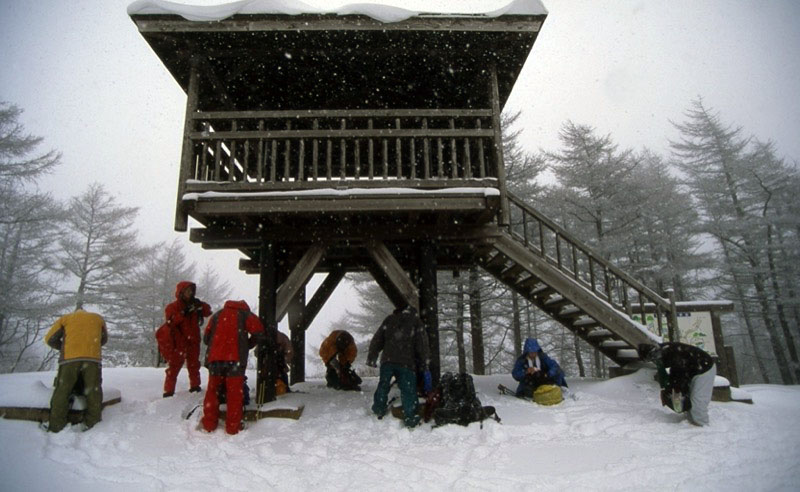 足和田山