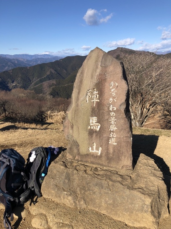 陣馬山,登山