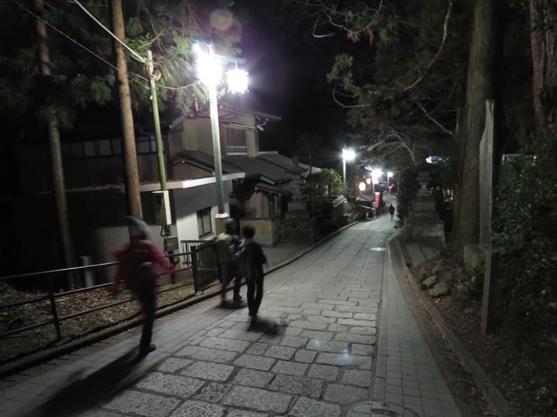 陣馬山,登山