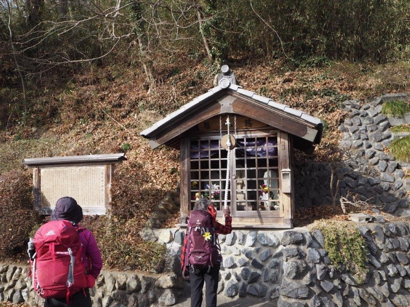 官ノ倉山登山