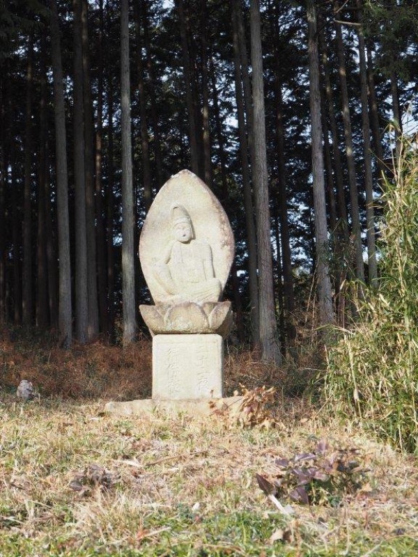 官ノ倉山登山