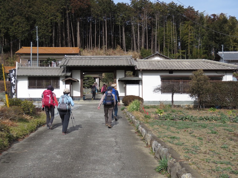 官ノ倉山登山