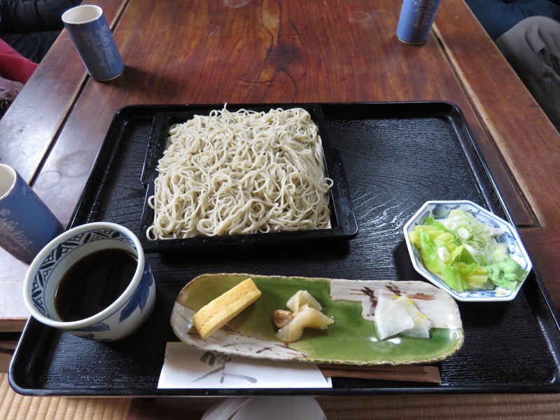 官ノ倉山登山