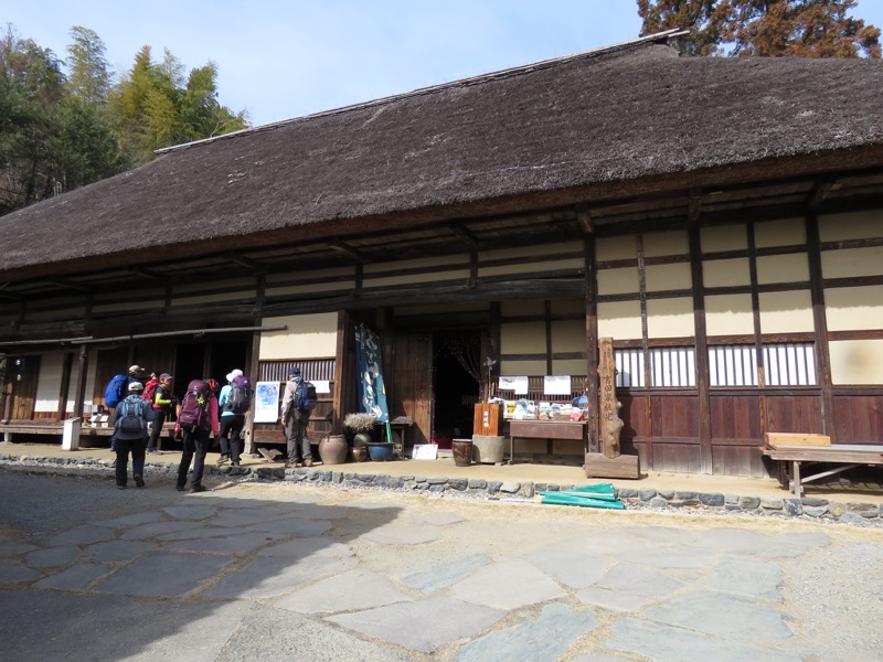 官ノ倉山登山