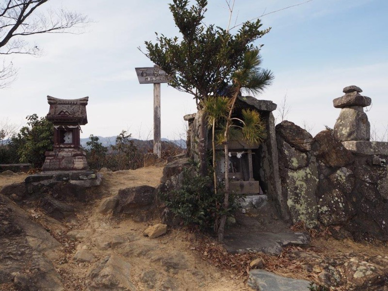 官ノ倉山登山