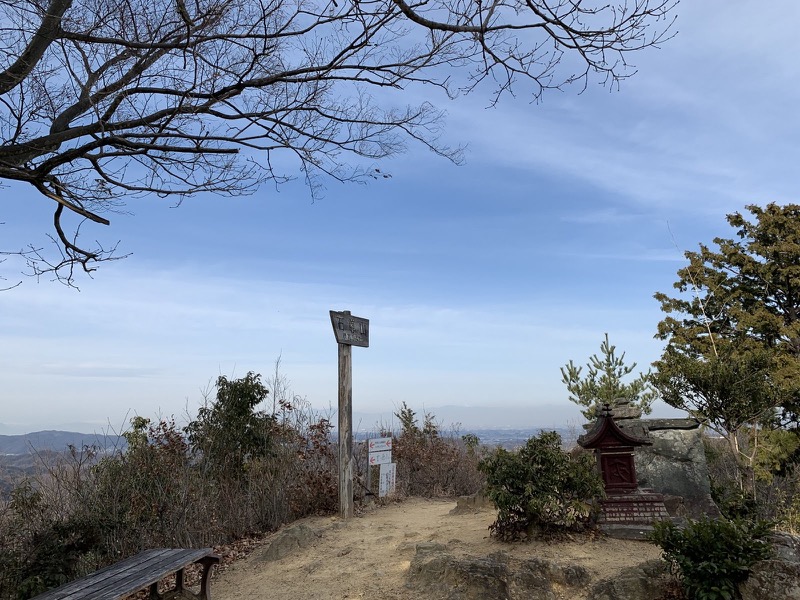 官ノ倉山登山