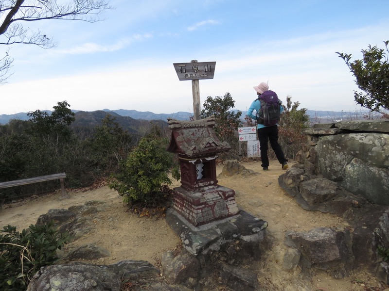 官ノ倉山登山