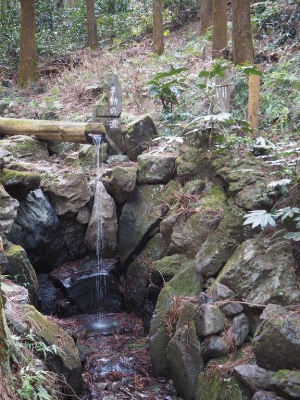 官ノ倉山登山