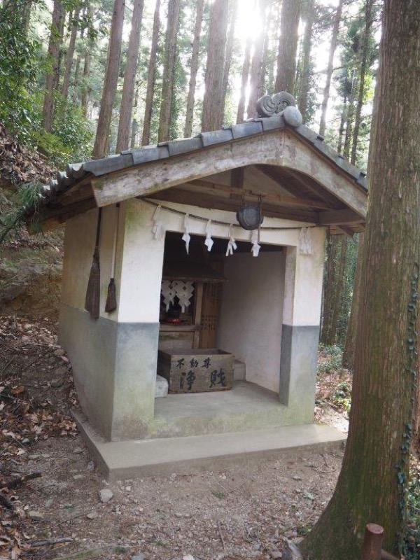 官ノ倉山登山