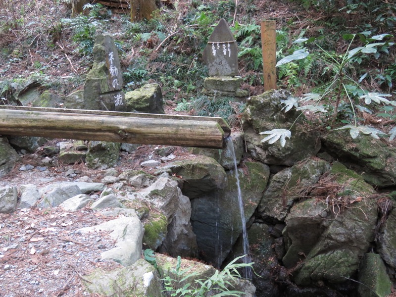 官ノ倉山登山