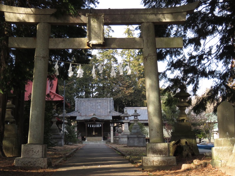 官ノ倉山登山