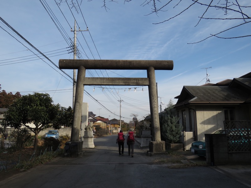 官ノ倉山登山