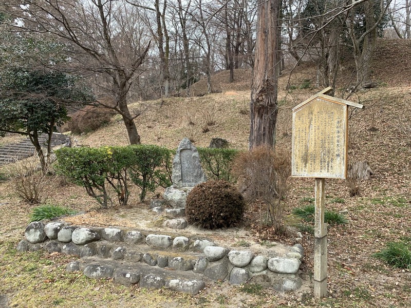 安達太良山登山