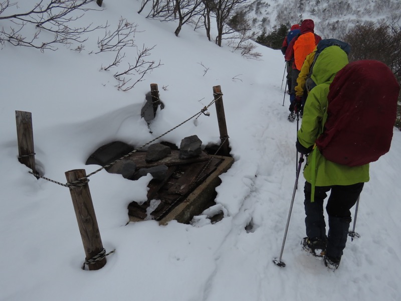 安達太良山登山