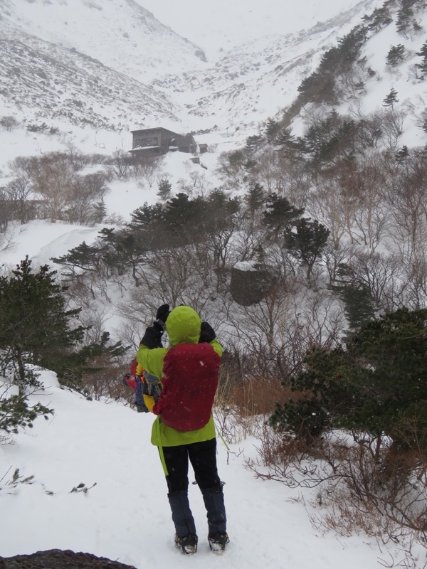 安達太良山登山