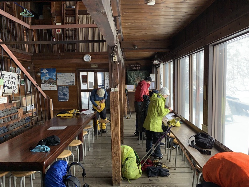 安達太良山登山