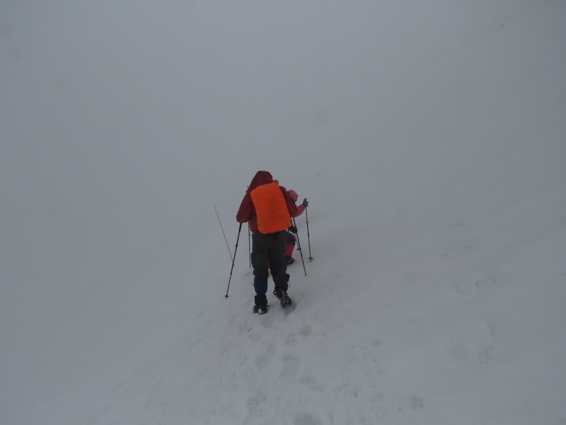 安達太良山登山